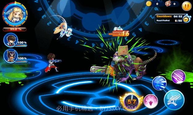 时空枪(TimeSpaceGun)截图2