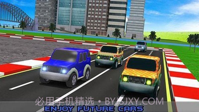 未来的飞行汽车截图3 未来的飞行汽车截图3