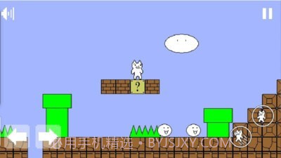 沙雕猫里奥截图2