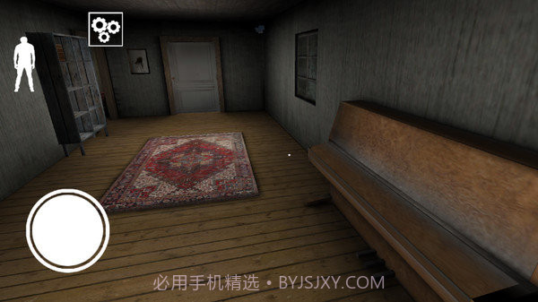 恐怖奶奶2中文版截图2 恐怖奶奶2中文版截图2