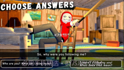 愤怒的男孩佩德罗免费版截图2