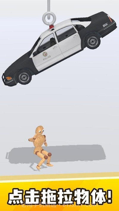 弄死假人离线版截图1