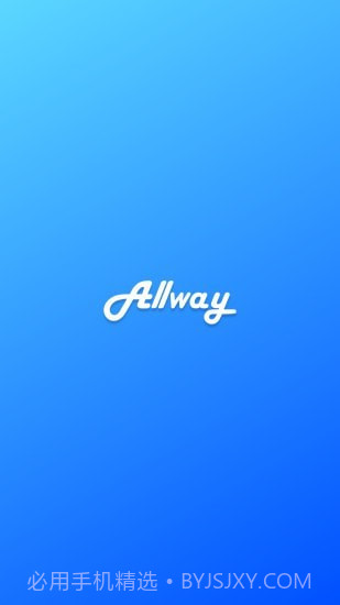 Allway截图1
