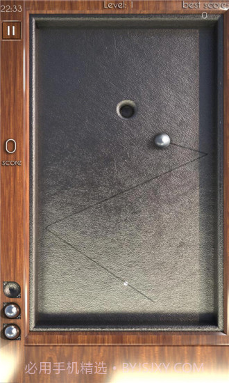 小球进洞4截图1 小球进洞4截图1