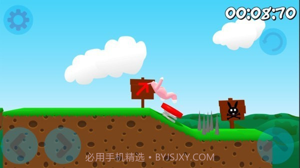 兔子人联机版手机截图4 兔子人联机版手机截图4