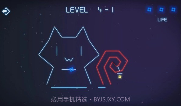 星辰之光截图3