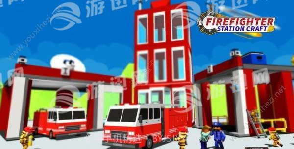 救火员模拟器官网版截图1