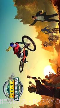 极限自行车:Bike Unchained截图1 极限自行车:Bike Unchained截图1
