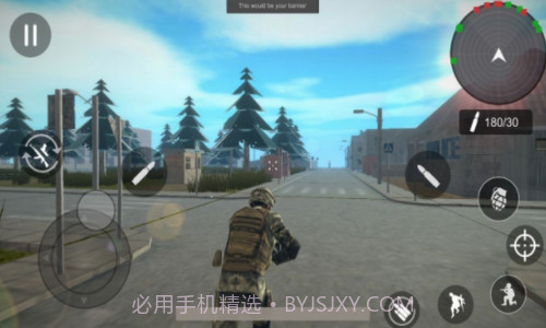 死波僵尸攻击截图2 死波僵尸攻击截图2