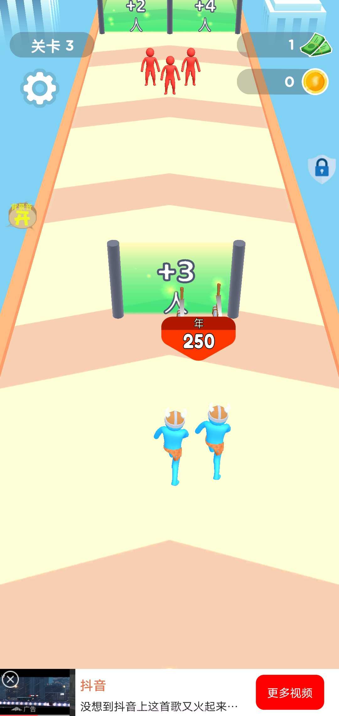 疯狂突击手截图3