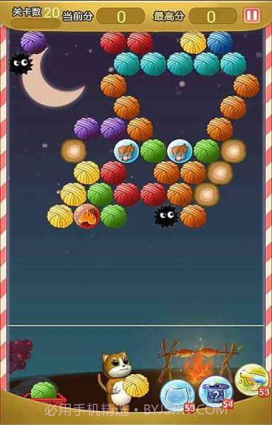 吃货喵星人截图3 吃货喵星人截图3