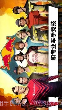 极限自行车:Bike Unchained截图2 极限自行车:Bike Unchained截图2