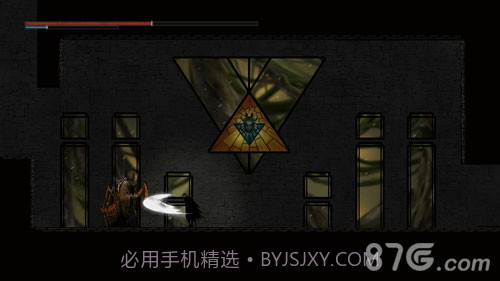 永生最新版截图2 永生最新版截图2