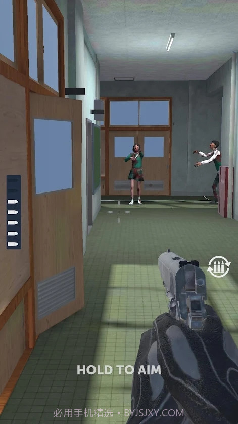 僵尸袭击射戏截图2