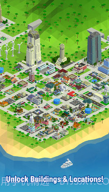 数位都市截图1 数位都市截图1