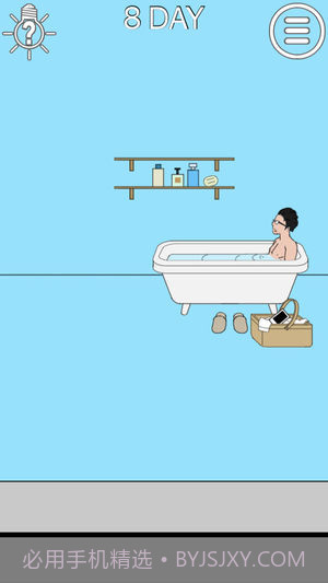 妈妈把我的手机藏起来了截图2