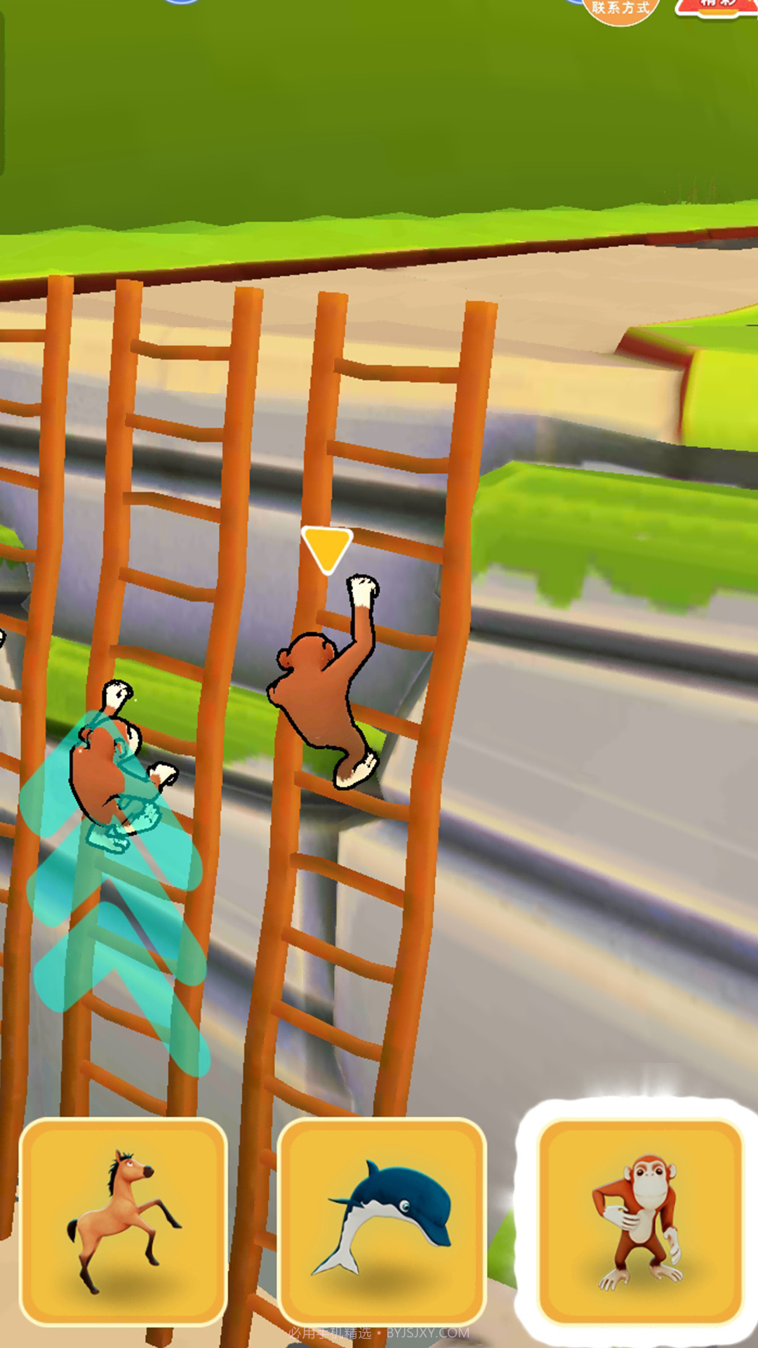 丛林守护者截图4