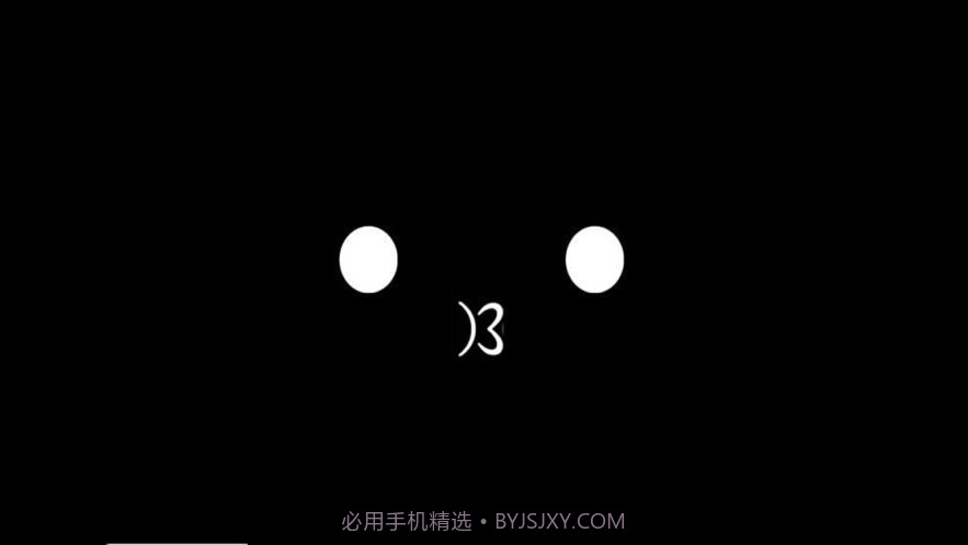 OuO正式版表情截图1 OuO正式版表情截图1