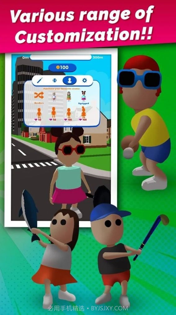 街头板球冠军截图2