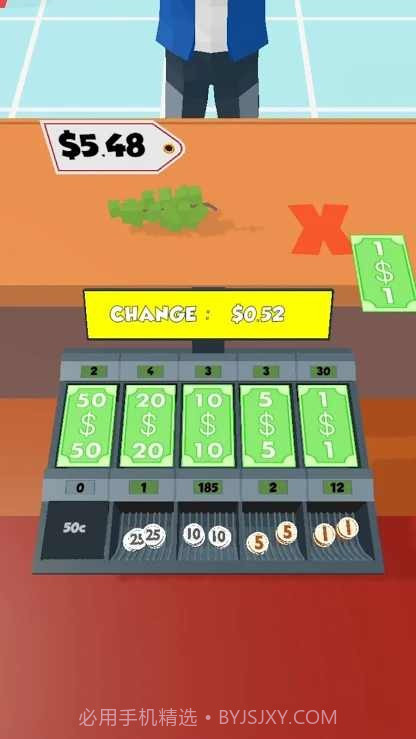 我是收银员截图2 我是收银员截图2