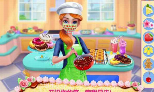 甜甜面包帝国截图2 甜甜面包帝国截图2