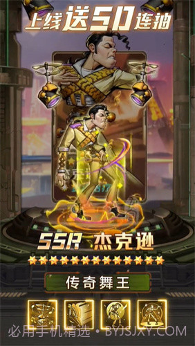 无主之境截图4 无主之境截图4