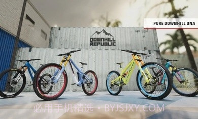 山地自行车模拟器截图3 山地自行车模拟器截图3