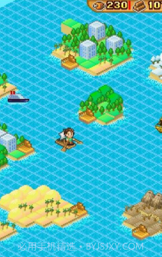 开拓神秘岛DX截图3