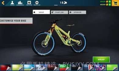 山地自行车模拟器截图2 山地自行车模拟器截图2