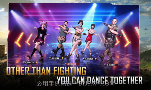 袭击者任务截图1