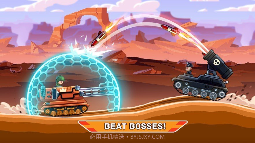 山地大作战国际服截图4