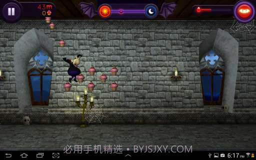 胖胖的吸血鬼 Fat Vlad截图2