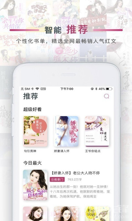 人人P图(有趣P图编辑神器)V1.002 安卓手机版截图1 人人P图(有趣P图编辑神器)V1.002 安卓手机版截图1