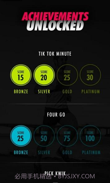 AR跑步游戏截图4 AR跑步游戏截图4