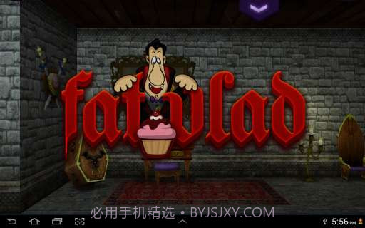 胖胖的吸血鬼 Fat Vlad截图1