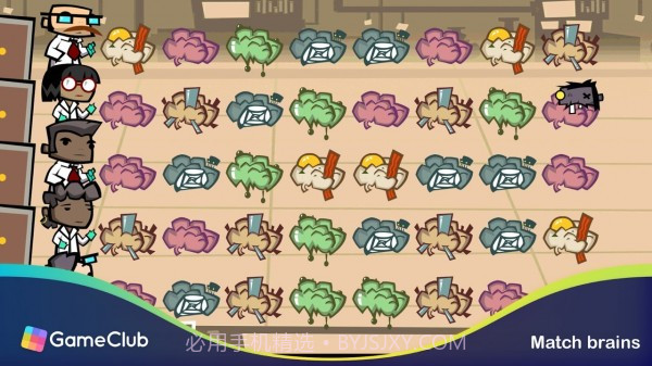 僵尸比赛防御截图3