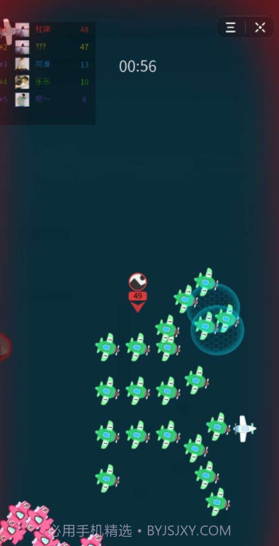 狂野小飞机截图3