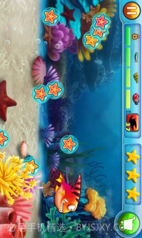 大鱼吃小鱼-单机免费版截图2