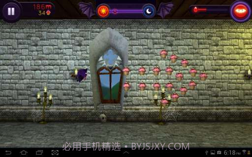 胖胖的吸血鬼 Fat Vlad截图3