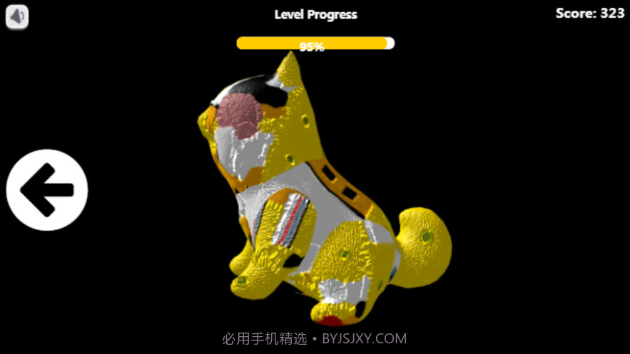 OuO正式版表情截图2 OuO正式版表情截图2