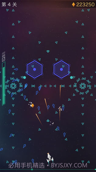 Polygons截图2 Polygons截图2