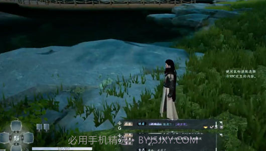 仙剑蜀山截图1 仙剑蜀山截图1