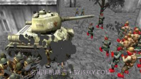 怪物天空截图3 怪物天空截图3