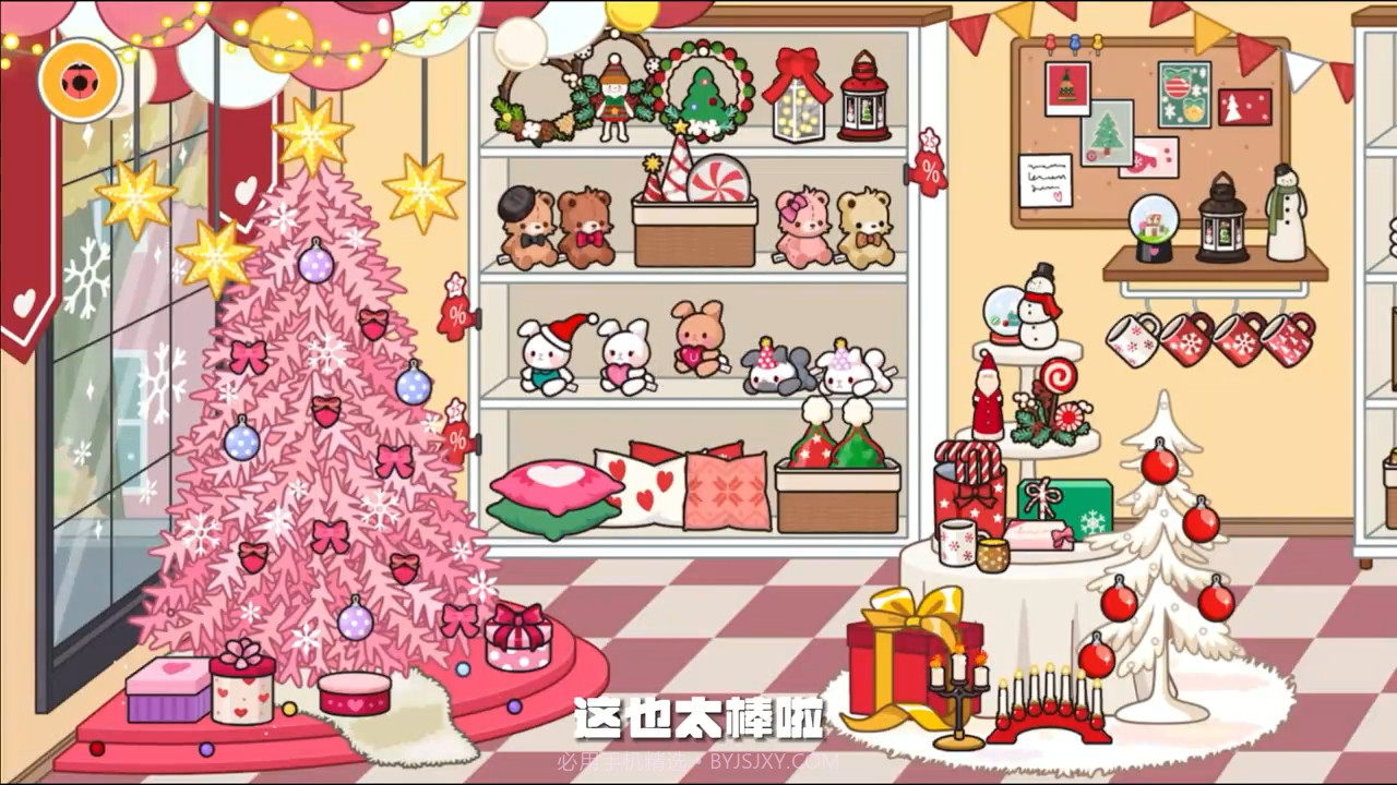 miga towe my world圣诞小屋截图4 miga towe my world圣诞小屋截图4