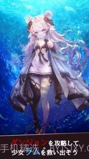 拉姆之泉与迷宫截图4