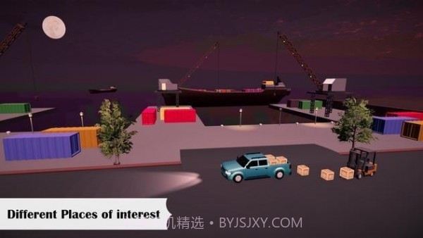 快递货运大亨截图3