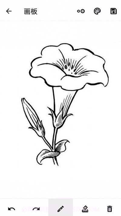 家乐全能工具箱截图1 家乐全能工具箱截图1