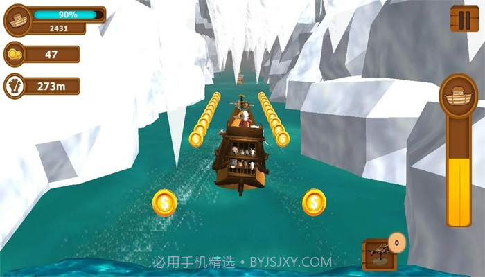 强大诺亚冒险截图3