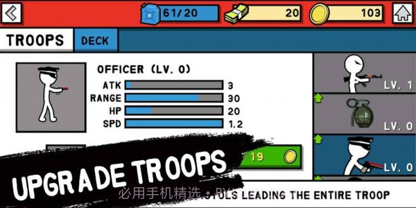 火柴人防御战争截图4