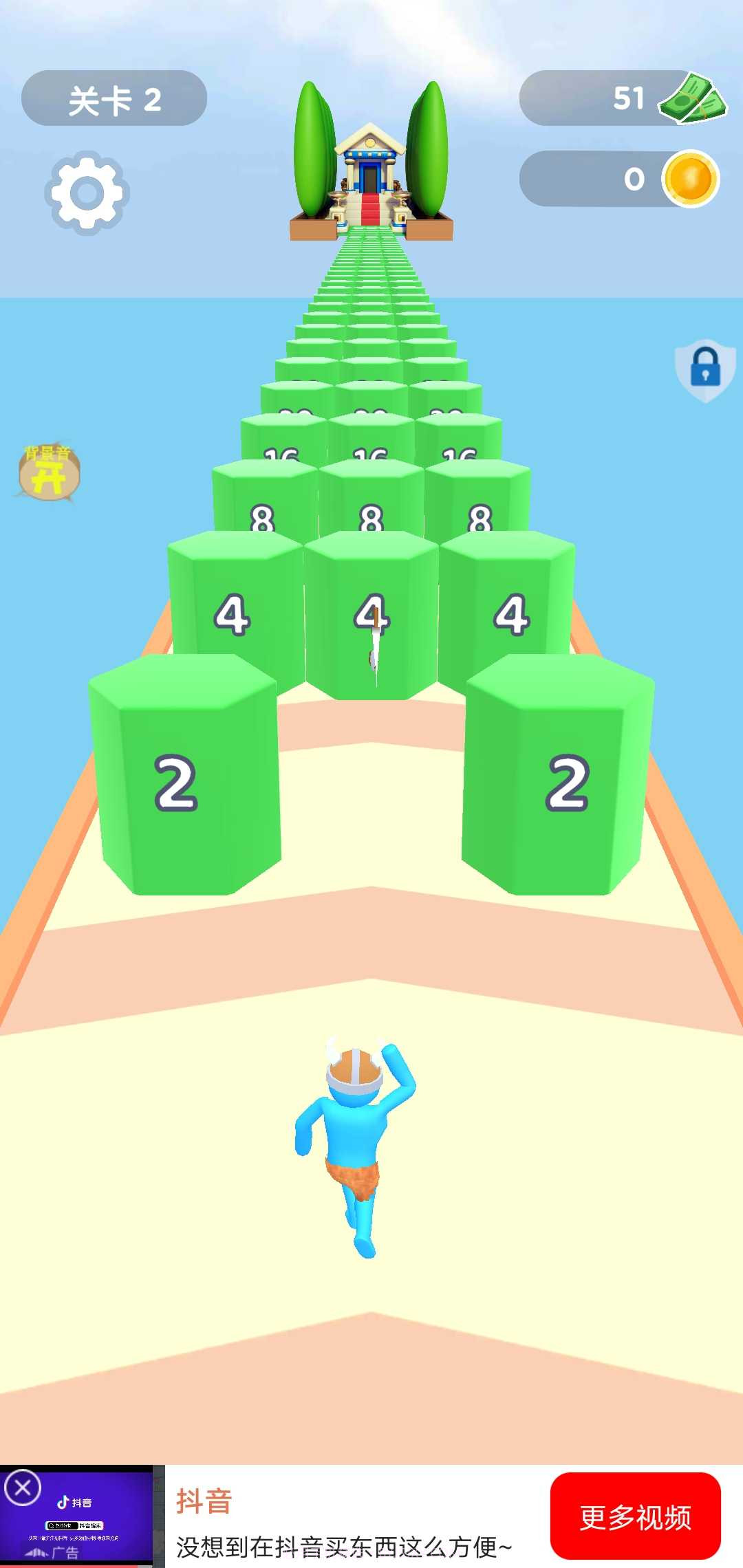 疯狂突击手截图2